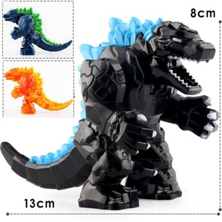 ของเล่นบล็อกตัวต่อเลโก้ Godzilla Like Super Godzilla เพื่อการเรียนรู้ สําหรับเด็ก