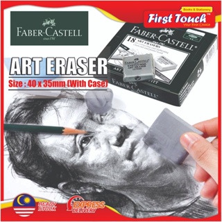 ยางลบศิลปะ Faber-Castell นวดได้ 127220L Artist ยางลบดินสอ แบบนุ่ม สําหรับวาดภาพ ร่างภาพ