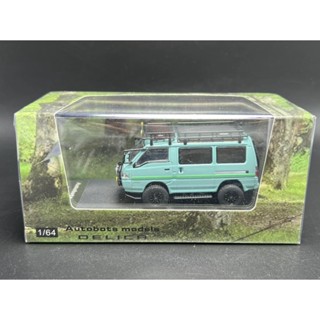 autobots 1:64 Delica Dark Gray