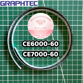 ยางรองตัดกราฟเทค ของแท้จากศูนย์ Graphtec CE6000-7000-60 ยางรองตัดกราฟเทค CE6000-7000-60 หน้า 60 ซม.