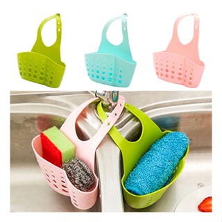 【AG】Sink Sponge Holder 2 Bags Holes Tap Hanging Strainer Organizer Storage Rack