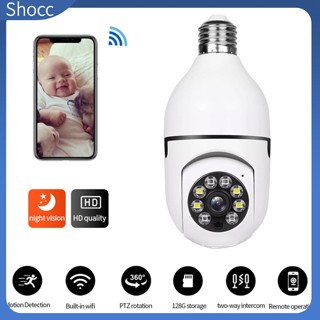 Shocc E27 กล้องวงจรปิด 1080p Wifi มองเห็นกลางคืน ติดตามร่างกายอัตโนมัติ ซูมได้ 4 เท่า เพื่อความปลอดภัย