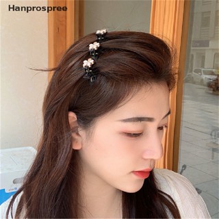 Hanprospree&gt; กิ๊บติดผม ลายดอกไม้ ประดับไข่มุก หรูหรา เครื่องประดับ แฟชั่นสําหรับผู้หญิง