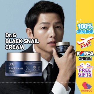 [Dr.G] Black SNAIL CREAM 50 มล. / ซองโจงกี / มอยส์เจอร์ไรซิ่ง / ผลิตภัณฑ์ดูแลผิว / เครื่องสําอางเกาหลี