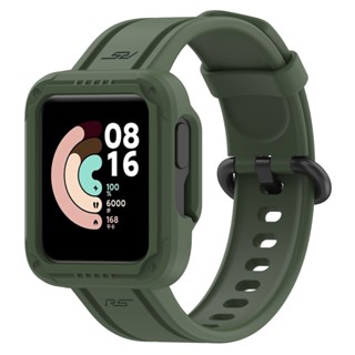 สายนาฬิกาข้อมือซิลิโคน สีพื้น สําหรับ Xiaomi Mi Watch 2 Lite