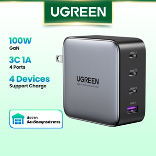 Ugreen ที่ชาร์จ 100W ปลั๊ก GaN 4 พอร์ต สําหรับโทรศัพท์มือถือ แล็ปท็อป แท็บเล็ต MacBook iPad pro MacBook Air Xiaomi pad 5 5pro IPhone 13