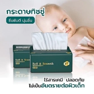 ทิชชู่พกพา หนา 4 ชั้น อเนกประสงค์ thumbnail 6