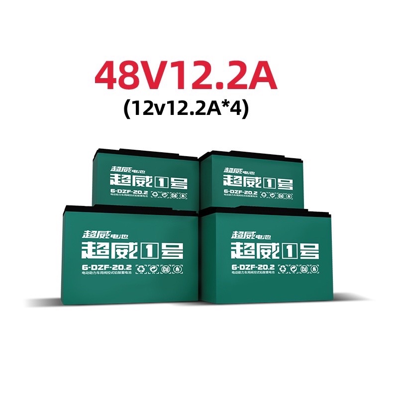แบตเตอรี่ รุ่น 6-DZF-12 สำหรับ จักรยานไฟฟ้า/สกู๊ตเตอร์