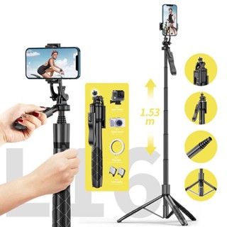 L16  Tripod Selfie Stick ไม้เซลฟี่พร้อม 3 ขาในตัว ขาตั้งกล้อง สำหรับการท่องเที่ยวถ่ายรูป มีรุ่น สูง 1.8M