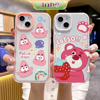 เคสโทรศัพท์มือถือ ซิลิโคนนิ่ม TPU ป้องกันกระแทก ลายสตรอเบอร์รี่ พาย ดาว สําหรับ iPhone 14 13 12 11 Promax 6 6S 7 8 Plus X XR XSMax SE 3 In 1