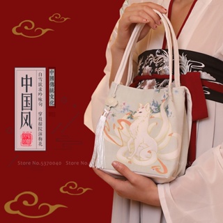 Chinese Style Retro Crane Unicorn Cartoon Tassel Crossbody Bags Bunny Rose Lotus Printed Hanfu Handbag Cute Kimono Purse