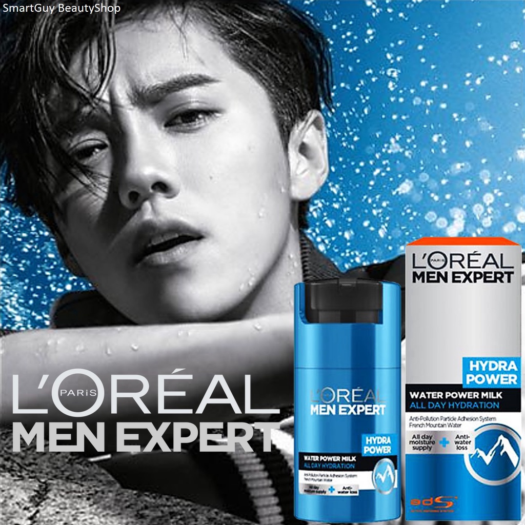 L'OREAL MEN EXPERT Hydra Power Brightening Hydrating Light Cream 50ml ผลิตภัณฑ์บำรุงผิวหน้าผู้ชายสูตรพิเศษ