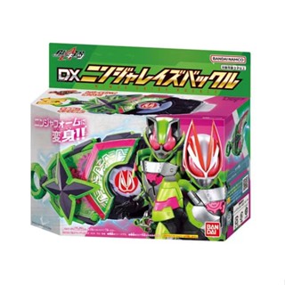 [พร้อมส่ง] Bandai/bandai ใหม่ โมเดลหัวเข็มขัด DX Kamen Rider geats Giant Fox Erqi Taira Ninja อุปกรณ์เสริม สําหรับแฟนหนุ่ม