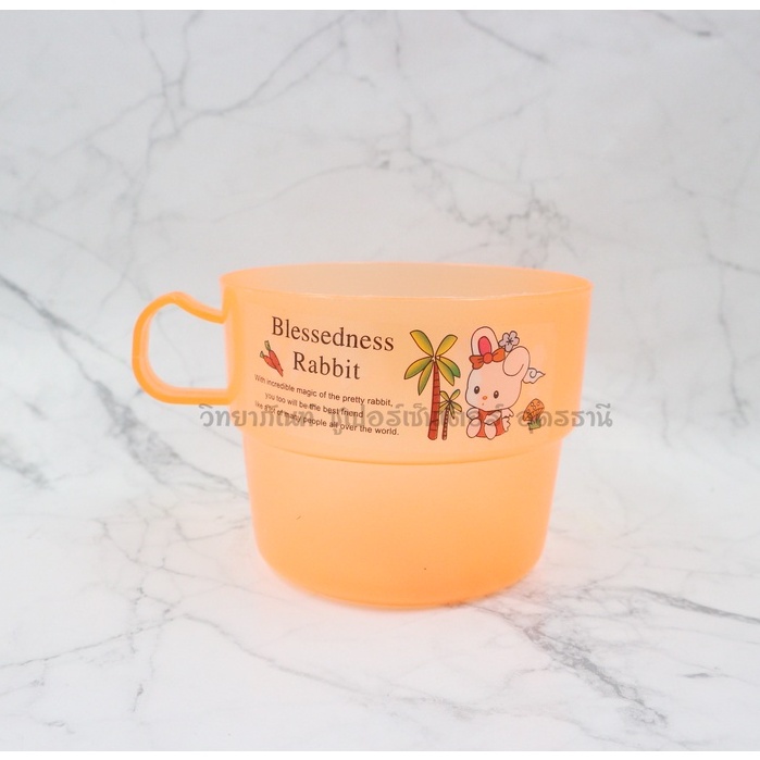 แก้วน้ำพลาสติกมีหู (แพ็ค5ใบ) ถ้วยน้ำพลาสติก  แก้วน้ำเด็ก - รูปที่ 3