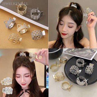 แฟชั่นโลหะ Rhinestone กิ๊บติดผมสําหรับสาวเครื่องมือจัดแต่งทรงผมผมหางม้าสูงกิ๊บติดผมอุปกรณ์ผมของผู้หญิง