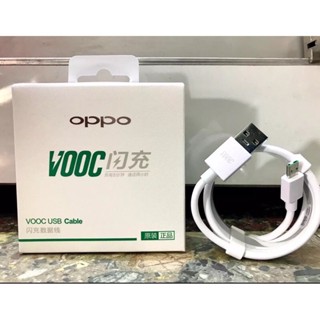 สายชาร์จ oppo voocสำหรับ Micro