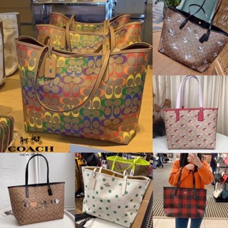 COACH CITY TOTE IN SIGNATURE CANVAS