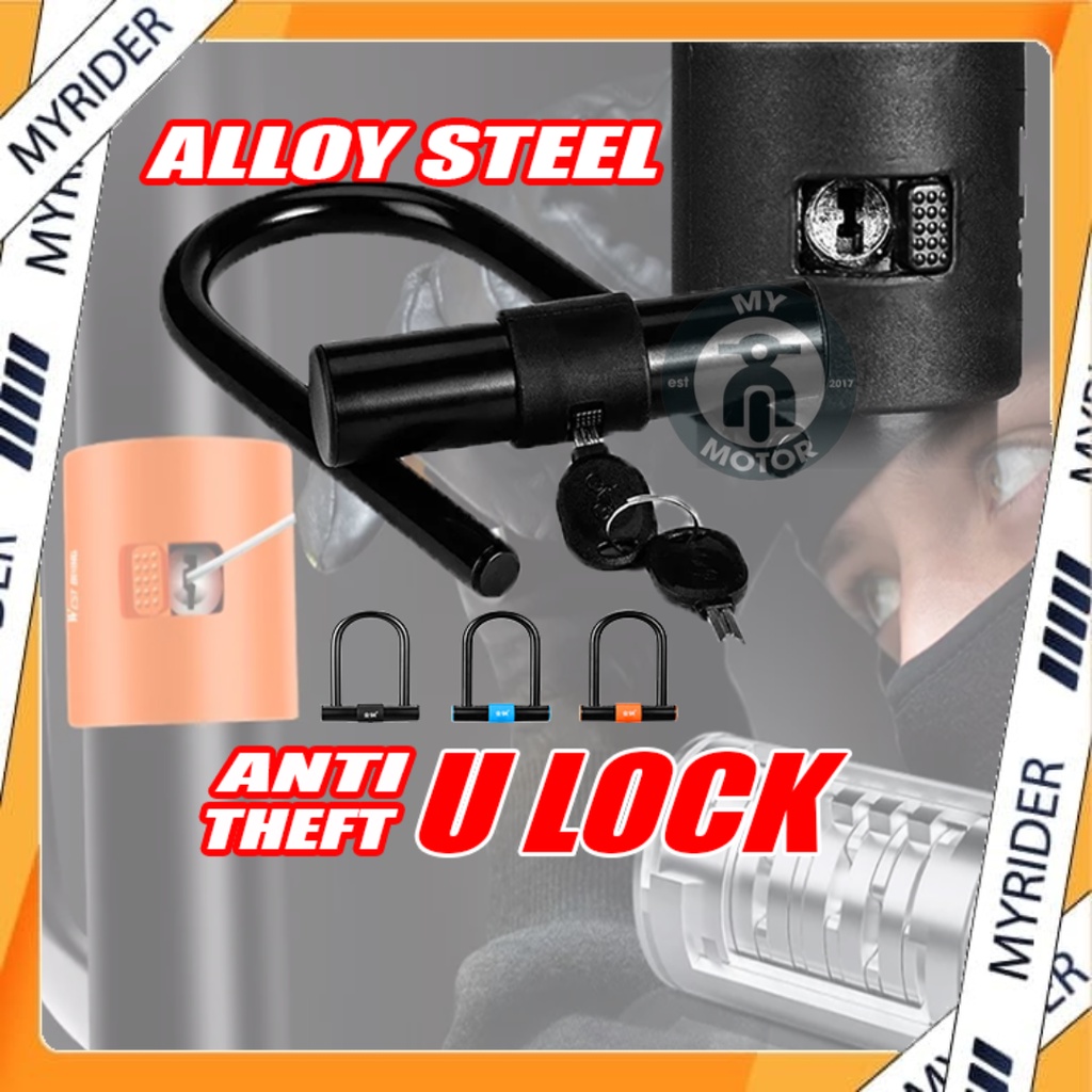 U Shaped Anti-theft lock Fork Lock Heavy Duty Security Chain Lock รถจักรยานยนต์ Motosikal มอเตอร์ Ku