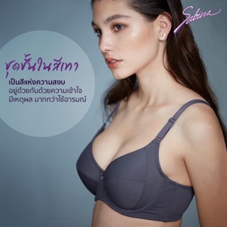 SABINA มีโครง+ฟองบาง functio bra (352)