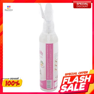 แบร์ริ่ง สเปรย์โลชั่นบำรุงขนและผิวหนัง ขนาด 250 มิลลิลิตรBearing spray lotion for hair and skin, size 250 ml.