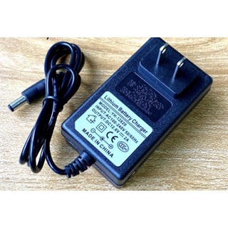 Li-ion Battery Charger  ที่ชาร์จแบตเตอรี่ลิเธียมไอออน 12.6 โวลท์ 2 แอมป์