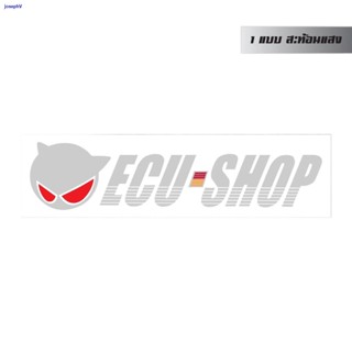 พิเศษร้านค้าใหม่สติ๊กเกอร์ ecu shop ขาว สะท้อนแสง 3Mแท้ ขนาดสามารถดูได้ในรูปสินค้า