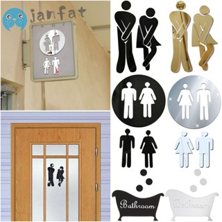 Janfat โปสเตอร์ WC แบบกระจก สําหรับตกแต่งทางเข้าห้องน้ํา