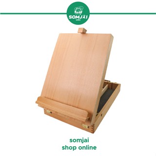 Somjai Selected - ขาตั้งวาดรูป TABIE ROUND CORNER BOX ขนาด 36x27x11.5(76cm)