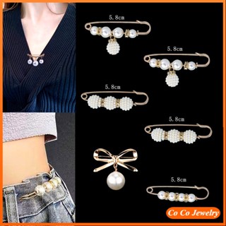 Cocojewelry เข็มกลัดไข่มุก ลดเอว ป้องกันแสง ปรับได้ สําหรับผู้หญิง