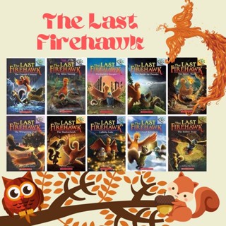 หนังสือชุด The Last Firehawk