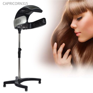 Capricorn315~ เครื่องทําความร้อน ย้อมสีผม ปลั๊ก Au 220V สําหรับร้านทําผม