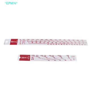 Epmn> ใหม่ ไม้บรรทัดมาตรฐาน สําหรับผสมสีรถยนต์