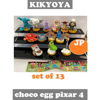 choco egg disney pixar 4 ขายเหมา 13 ตัว พร้อมไข่และใบแนบ