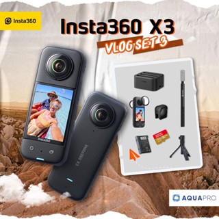 Insta360 X3 ใหม่! Vlog Set 3 โปรโมชั่น พร้อมอุปกรณ์เสริม ประกันศูนย์