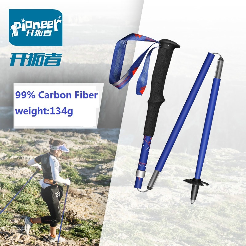 Pioneer New  2 Pcs/lot Carbon Fiber Folding Walking Sticks Outdoor Camping Trail Running Trekking Pole Ultralight Canes