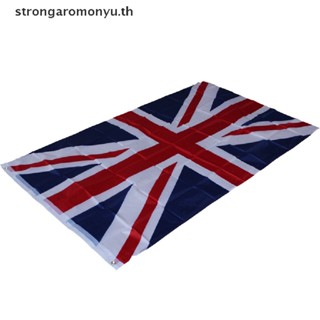 Strongaromonyu ธงแบนเนอร์ ลายอังกฤษ Uk United Kingdom ขนาด 90x150 ซม. สําหรับตกแต่ง