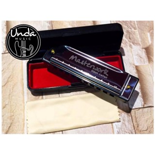 แหล่งขายและราคา(เม้าออแกน) (Harmonica)masterwork รุ่น m-10 คีย์C,G,A,B,D,E คีย์C 24 ช่อง SUZUKiอาจถูกใจคุณ