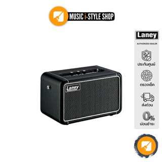LANEY F67 Super Group Portable Blutooth Speaker ลำโพงเลนีย์ รุ่น F67 สีดำ