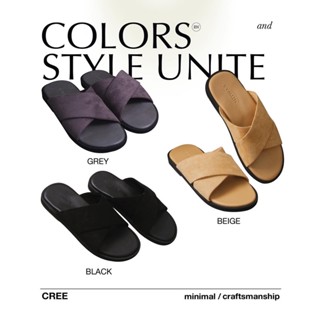 Cree - Suede PU Leather / Soft Sole