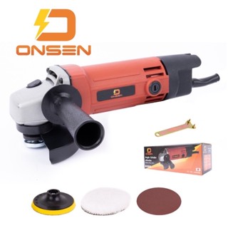 เครื่องเจีย4 นิ้ว onsen พร้อมของแถม