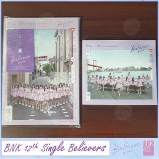 CD Believers BNK48 ซิง 12 📀💿 รวมแผ่นซิงเกิ้ล CD &amp; Mini photobook ซิง12 | CD CGM48 | [เก็บเงินปลายทางได้]