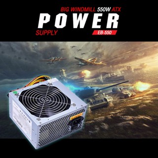 POWER SUPPLY  Oker กล่องจ่ายไฟ รุ่น EB-550 กำลังไฟฟ้า 550 วัตต์