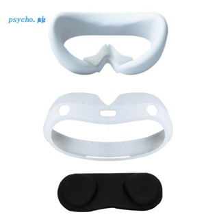 Psy เคสซิลิโคน ป้องกันรอยขีดข่วน สําหรับหูฟัง VR Pico 4