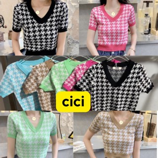 Cici(NO.M13)CropKnit เสื้อครอปไหมพรมทอลายสุดฮิต เนื้อผ้านิ่มสีคัลเลอร์ฟูลปังๆ