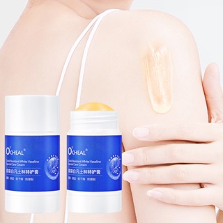 Vaseline ครีมทามือ และเท้า ป้องกันการแตก ให้ความชุ่มชื้น ป้องกันการแช่แข็ง สําหรับเด็ก และผู้ใหญ่