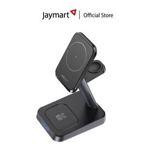 ACEFAST Desktop three-in-one wireless charging stand E3 (ของแท้) By Jaymart