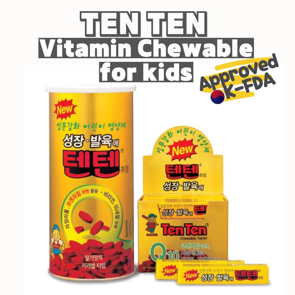 [Korea]🇰🇷TenTen Vitamin Chewable Tablet 120T / 10T Korea Kids Multi Vitamin Pharmacy Gummy
