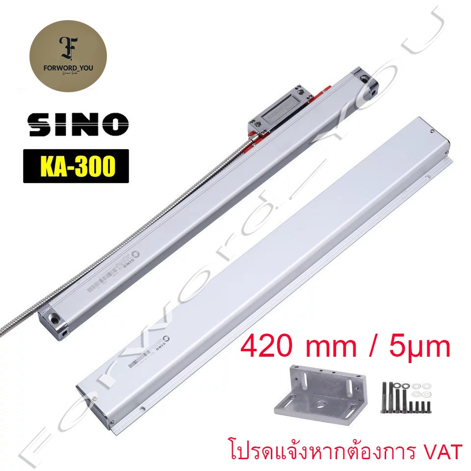 SINO Linear Scale ลิเนียร์สเกล KA-300 420mm / 5µm