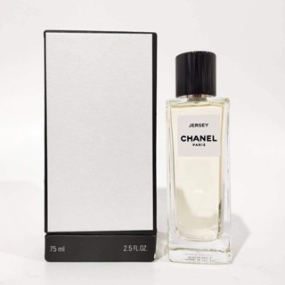 【ของแท้ 💯% 】⚡️ส่งฟรี 🚚 น้ำหอม  Chanel Jersey EDP Les Exclusifs de Chanel 75 ml. *กล่องขาย *