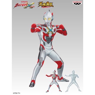 LOT JP🇯🇵    ULTRAMAN X HEROS BRAVE STATUE FIGURE ULTRAMAN X